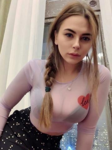 Проститутка Амелия